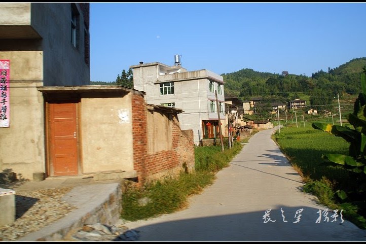 林洞村(廣東省肇慶市廣寧縣南街街道下轄村) 林洞村(廣東省肇慶市廣寧縣南街街道下轄村)