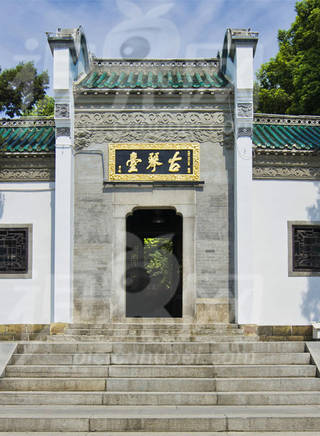 朱榮榮(中國內地男演員) 朱榮榮(中國內地男演員)