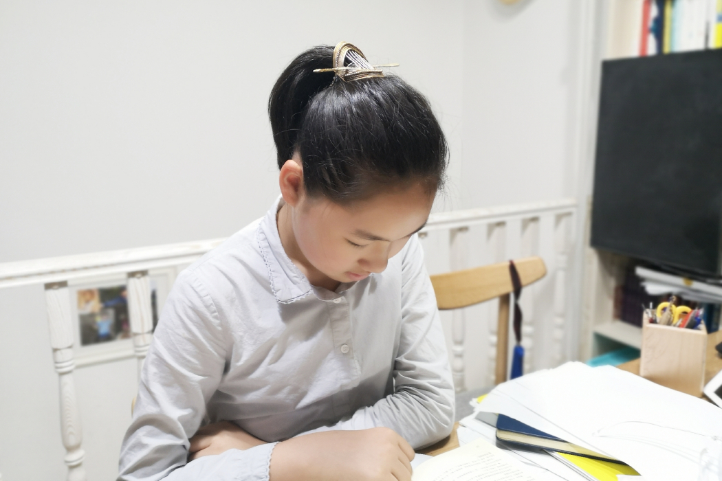 王彥雅 王彥雅
