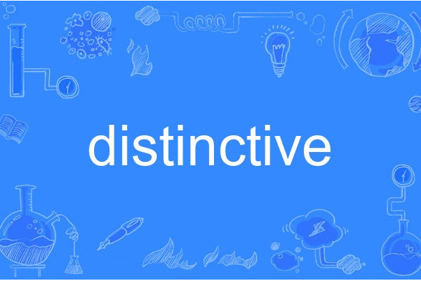 distinctive distinctive