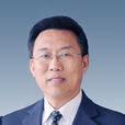 王同坤(河北科技師範學院教授,原校長) 王同坤(河北科技師範學院教授,原校長)