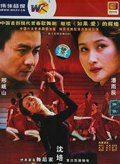 趙柯 趙柯