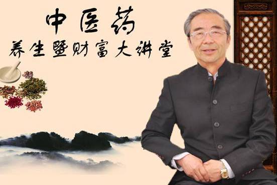 盧允忠 盧允忠