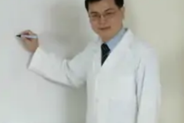 華玉新 華玉新