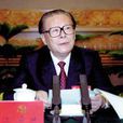 中國共產黨第十四屆中央委員會第六次全體會議公報