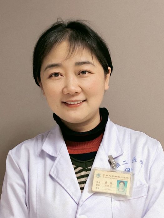 蘇欣(中南大學湘雅二醫院代謝內分泌科副主任醫師) 蘇欣(中南大學湘雅二醫院代謝內分泌科副主任醫師)