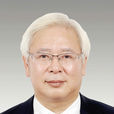 廖志林(杭州職業技術學院副院長、黨委委員)