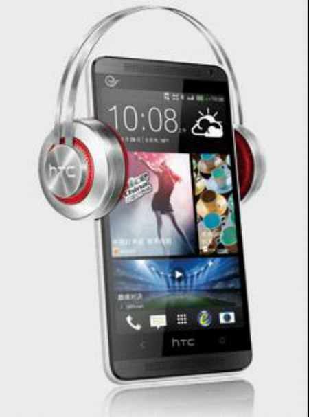 HTC 609d
