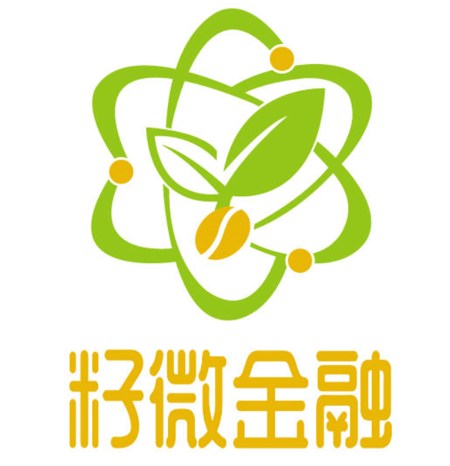 籽微金融 籽微金融