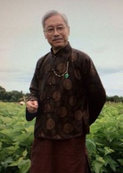 守業者