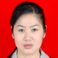 王珍(修水縣人民政府副縣長) 王珍(修水縣人民政府副縣長)