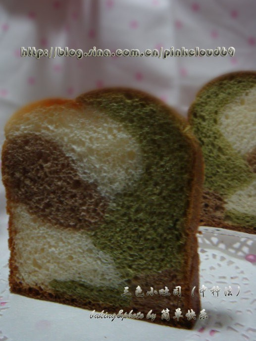 三色小吐司 三色小吐司