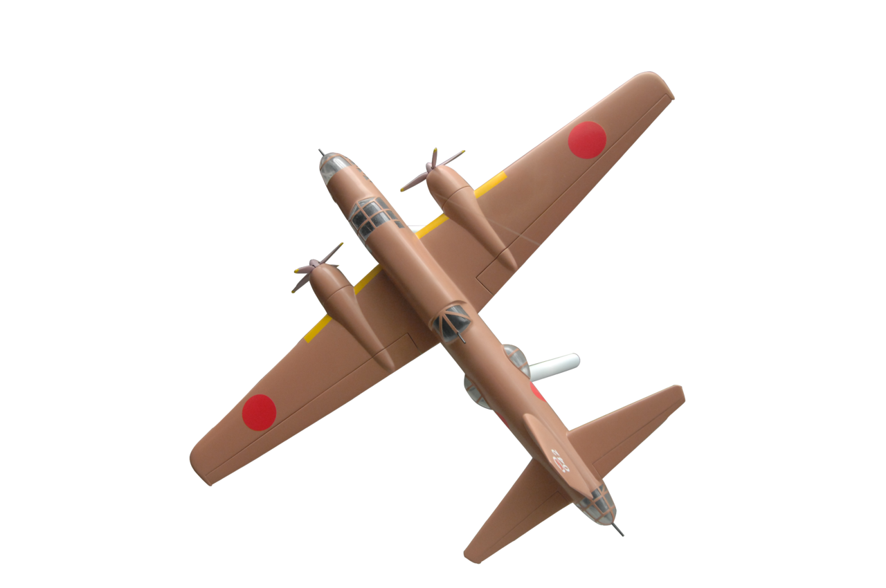 四式重型轟炸機