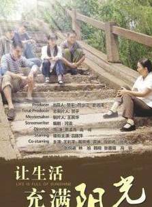王小偉(中國大陸男演員)