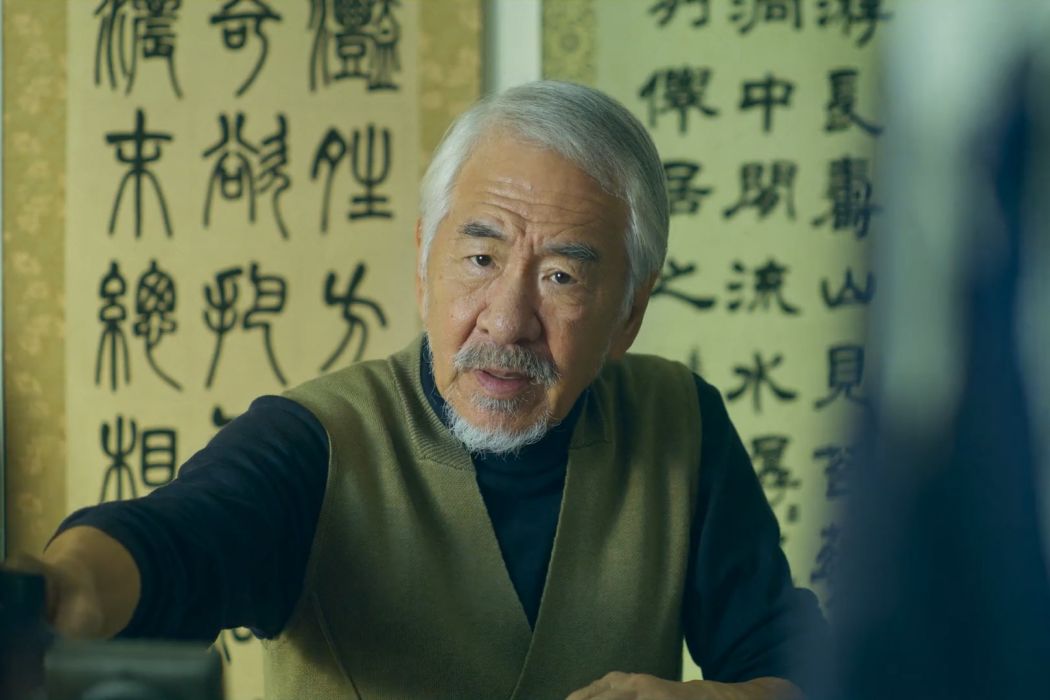 蒲占奎