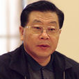 李春洪(廣東省發展與改革委員會原主任) 李春洪(廣東省發展與改革委員會原主任)