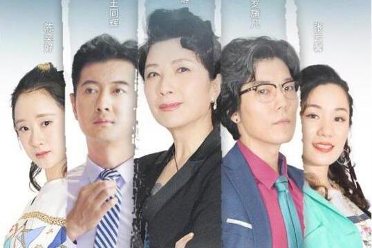 追夢險途 追夢險途
