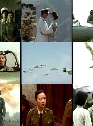 何政軍