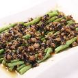 蒸豆角 蒸豆角