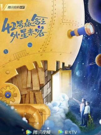謝昊廷 謝昊廷