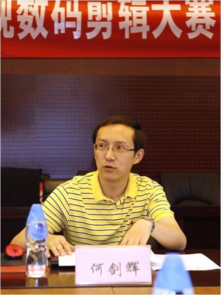 何劍輝(孝橋鎮黨委副書記、鎮長) 何劍輝(孝橋鎮黨委副書記、鎮長)