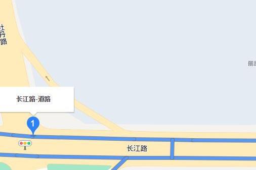 長江路(山東省菏澤市長江路) 長江路(山東省菏澤市長江路)