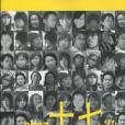 2007-十七歲 2007-十七歲