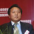 吳曉球(中國人民大學副校長) 吳曉球(中國人民大學副校長)