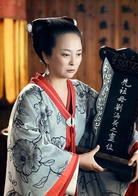 青丘狐傳說(2016年林玉芬執導、蔣勁夫主演古裝玄幻劇)