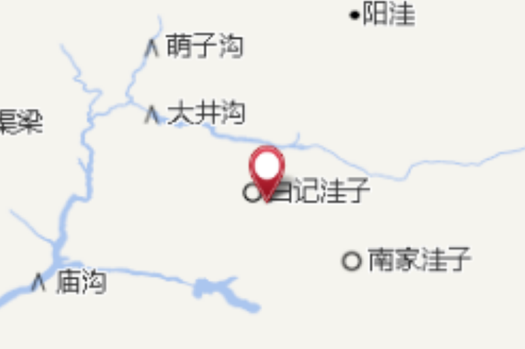 白記窪