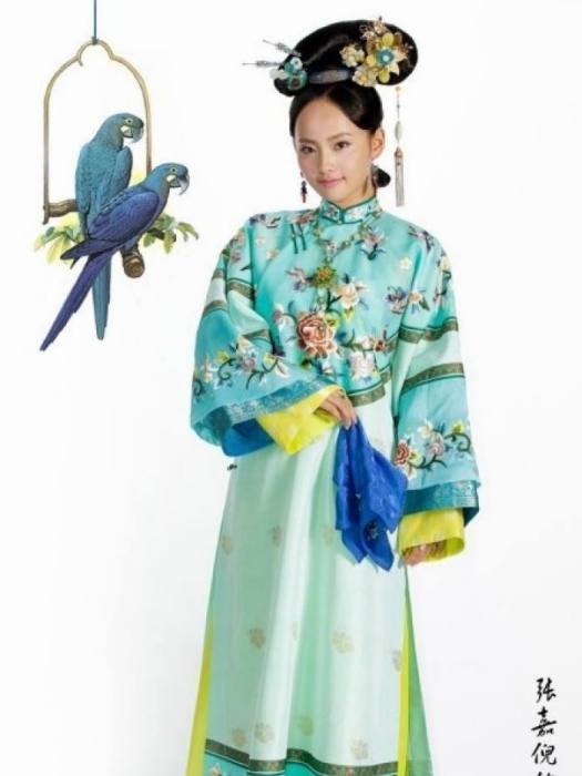 李玉漱 李玉漱