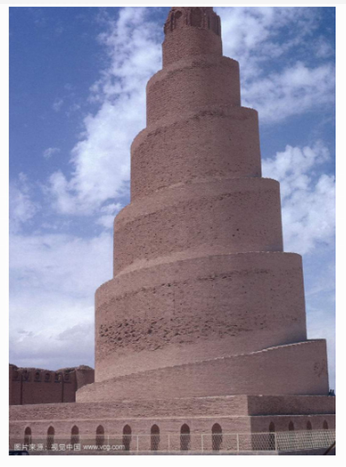 伊拉克螺旋尖塔