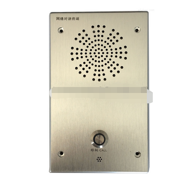 IP對講終端SV-6002 IP對講終端SV-6002