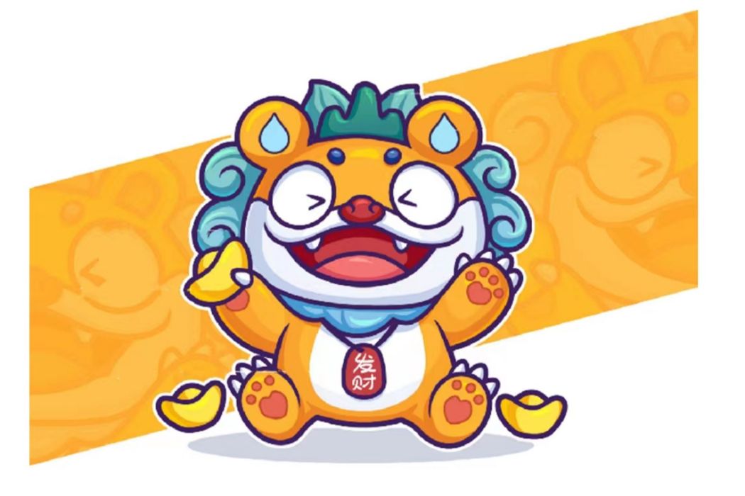福多多(吉安武功山吉祥物IP形象“五小福”之一) 福多多(吉安武功山吉祥物IP形象“五小福”之一)