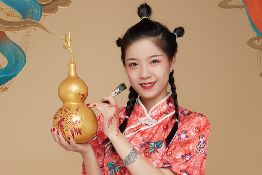 吳因念