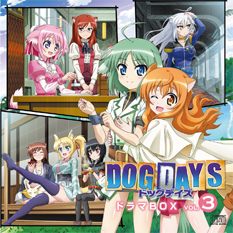 Dog Days(2011年日本原創動畫作品)