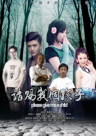 陳姝瑭 陳姝瑭