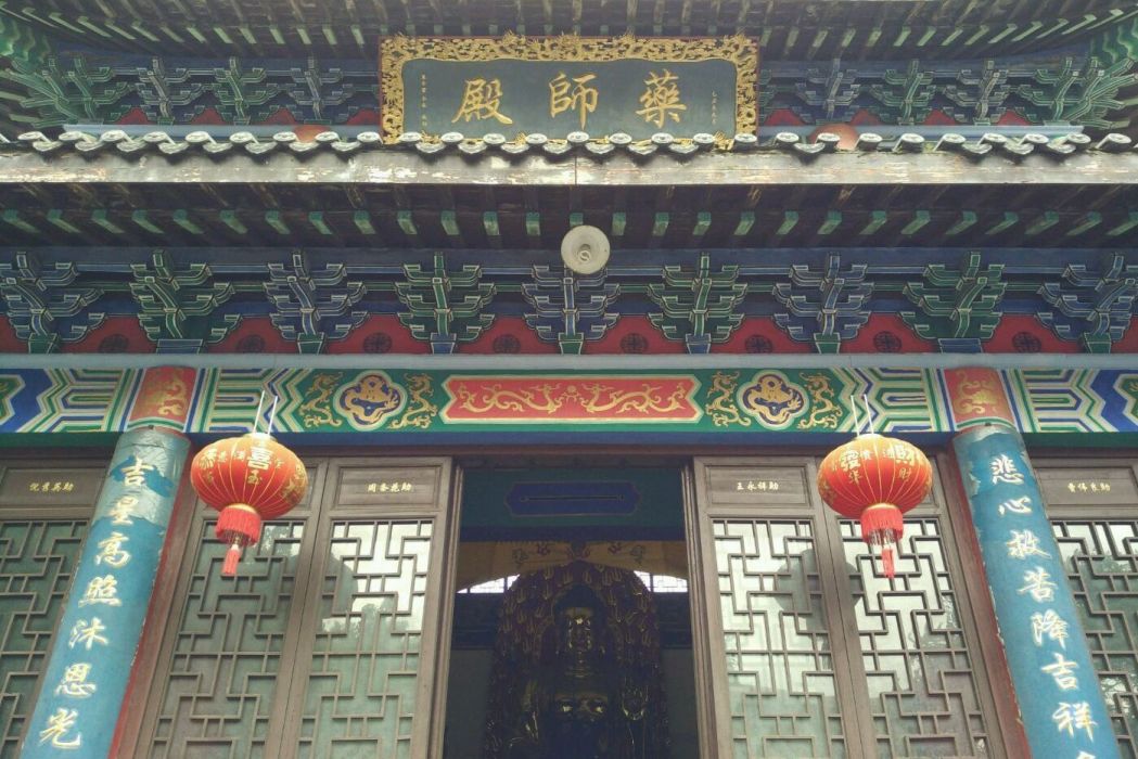 寶善庵 寶善庵