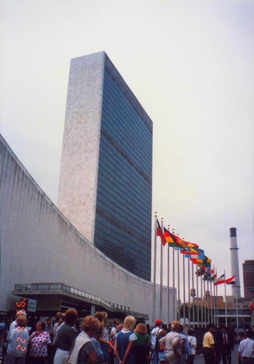 聯合國機構