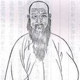 陳鵬年(清代官吏、學者) 陳鵬年(清代官吏、學者)