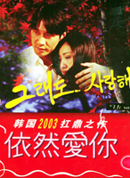 李順載 李順載