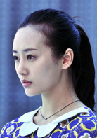 大都市小愛情(80婚約)