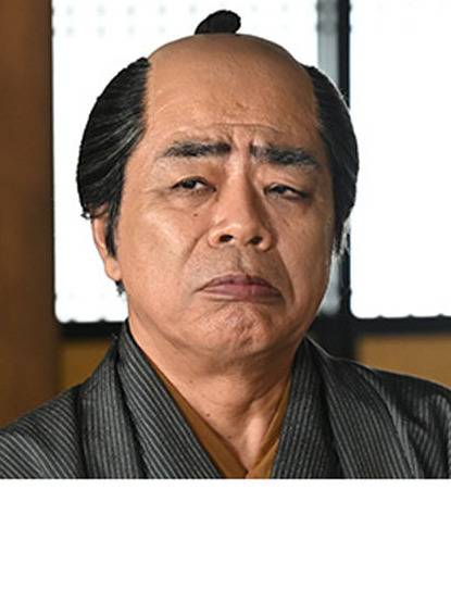 勢沖青天