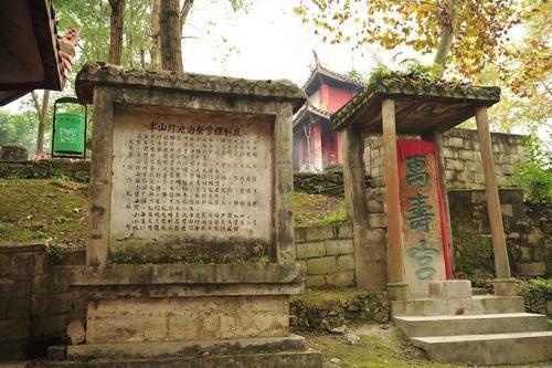 半山燈池 半山燈池