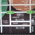 金仕華城 金仕華城