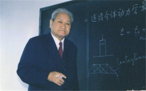 黃萬里(中國著名水利工程學專家、清華大學教授)