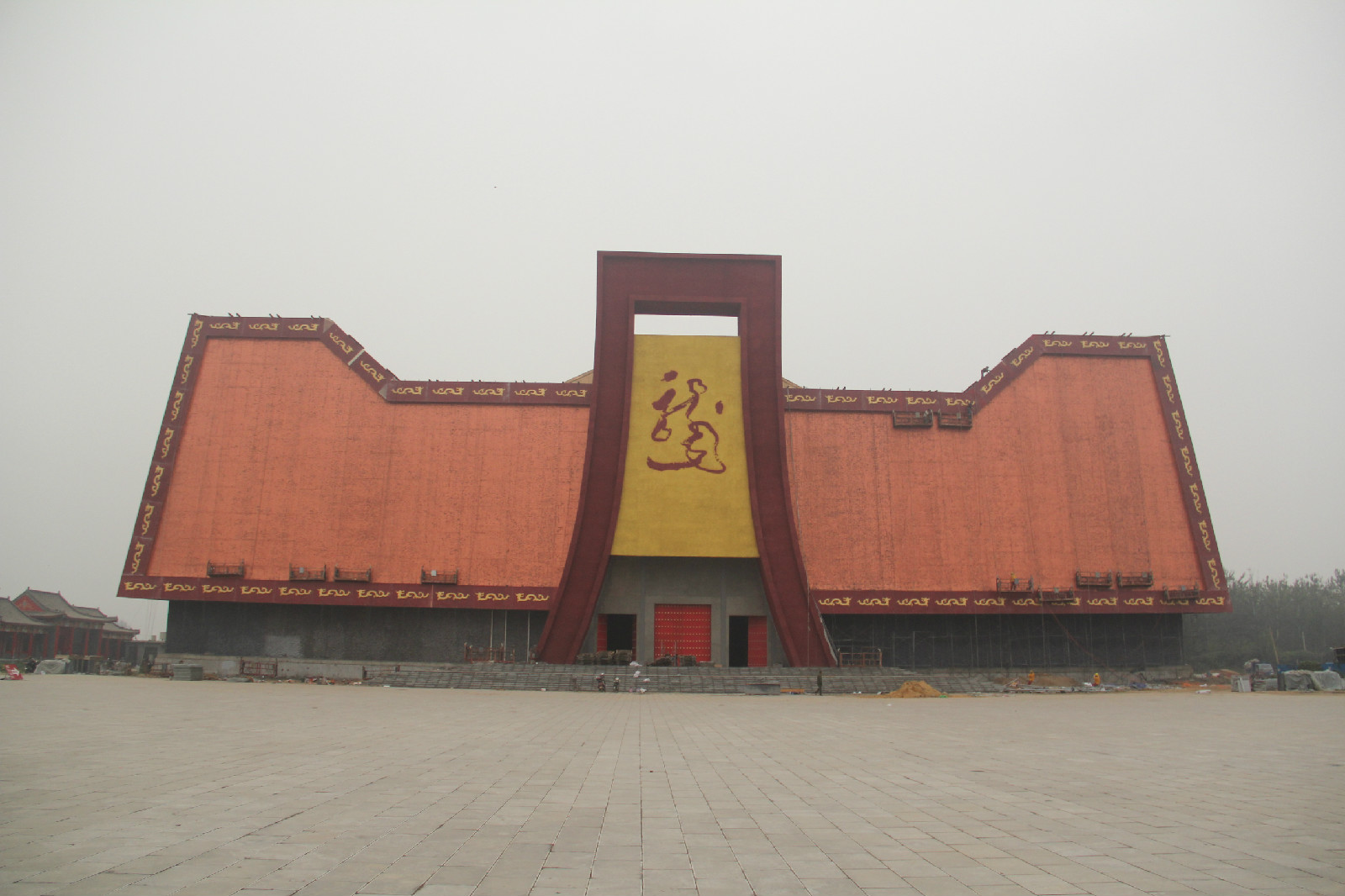 中國正定龍文化產業園