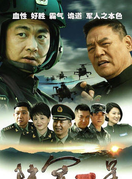 陶慧敏(演員) 陶慧敏(演員)