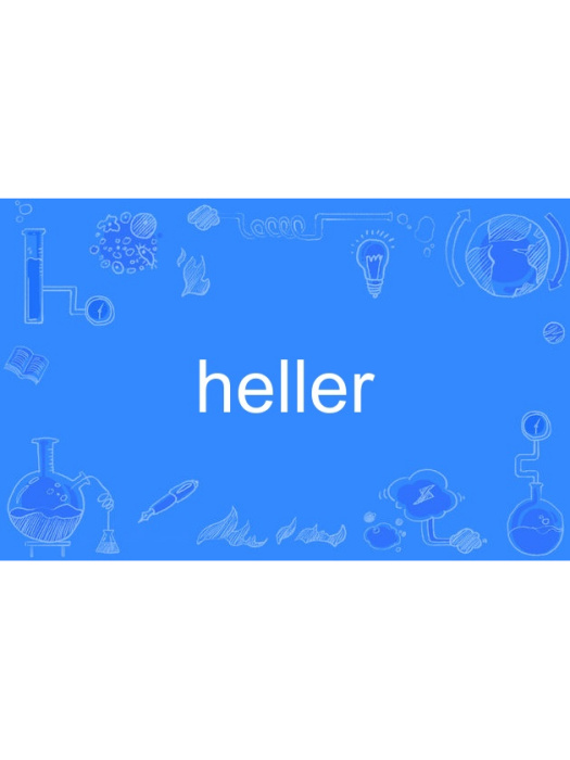 heller heller