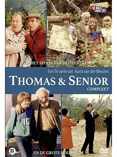 Thomas & Senior第一季 Thomas & Senior第一季